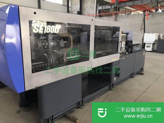低價出售二手住友注塑機SE180SU