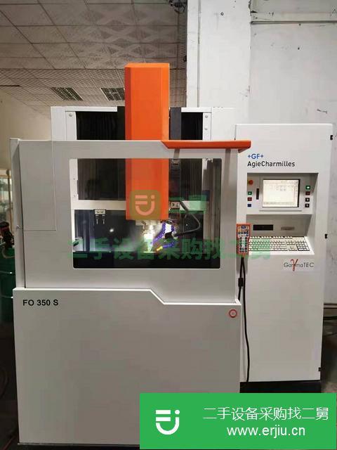 二手夏米爾鏡面火花機FO350可以打鎢鋼牧野放電機
