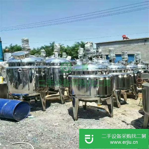 現貨出售二手處理反應釜 二手水熱反應釜 二手盤管反應釜