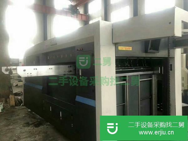 轉讓14年欣科1620半自動模切機