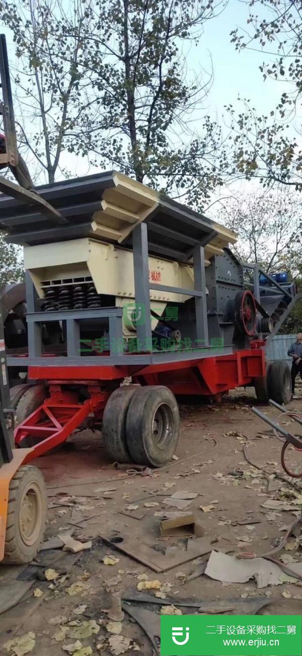轉讓出售精品二手九成新破碎機