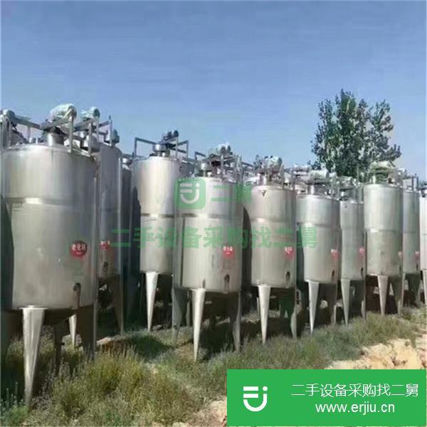 二手2立方攪拌罐價格優惠  二手2立方攪拌罐