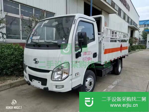 國六躍進氣瓶運輸車/危險品1-9類包上戶