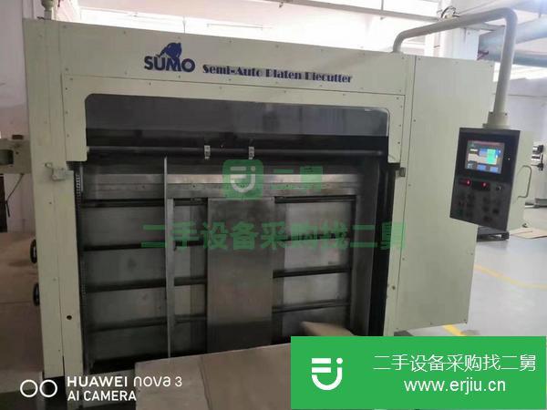 轉讓1800耀科清廢半自動模切機