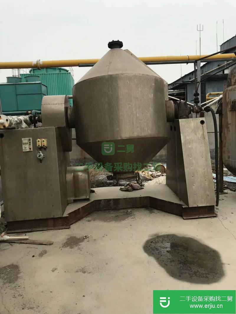 二手雙錐回轉(zhuǎn)真空干燥機 雙錐干燥機