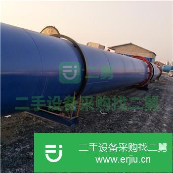 轉讓二手設備 二手烘干機