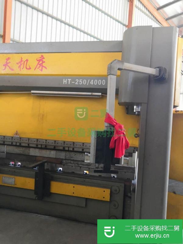 出售250/4米電液數控折彎機,100/4米折彎機