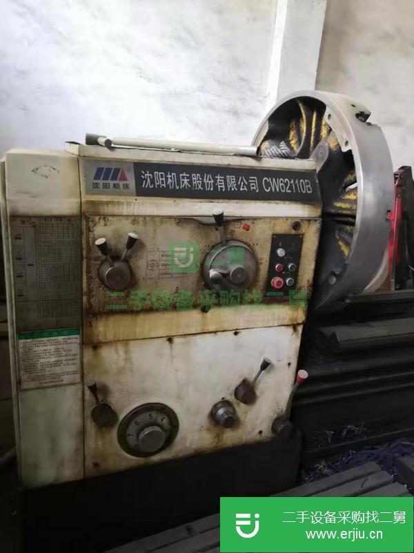 出售沈陽3米62110車床,金嶺3米62123車床