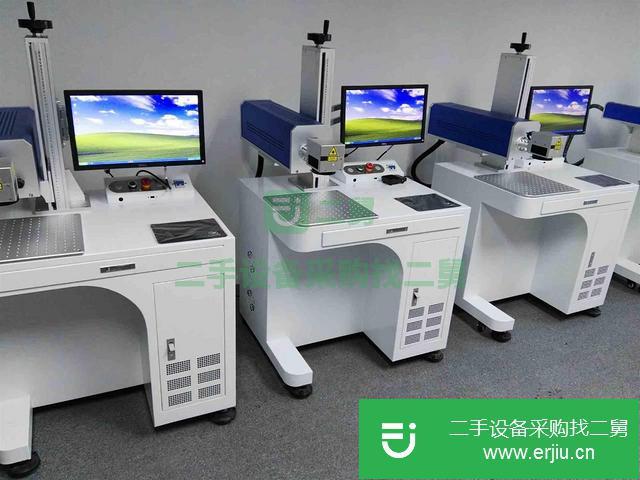 五金激光鐳射機 非標自動化激光鐳雕機