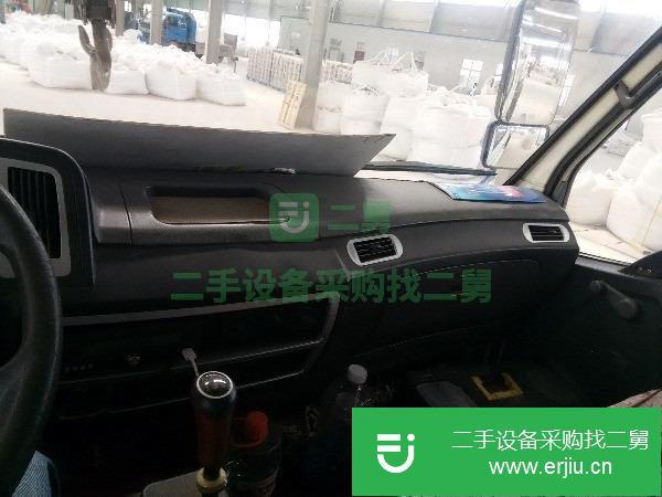 廢鐵價轉讓標準8噸吊車