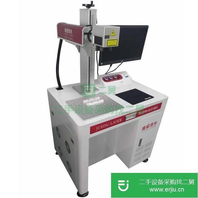 黃圃鎮(zhèn)出售二手的電工電器玻璃激光打標機