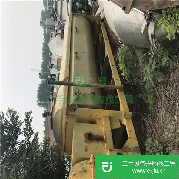 轉讓出售八成新二手干燥機
