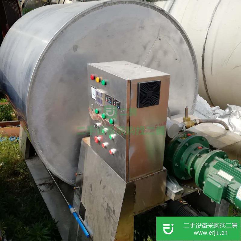 水冷二手滾筒切片機    二手精品自動滾筒切片機    滾筒切片機