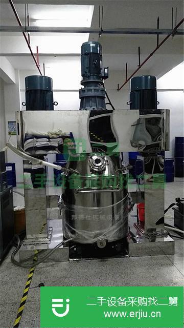 轉讓600L化妝品強力分散機
