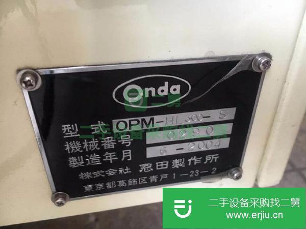 轉(zhuǎn)讓特價(jià)銷售:8成新300型日本恩田不干膠模切機(jī)