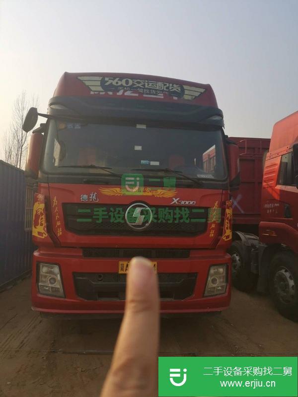 轉讓三年整檢車,德龍X3000430牽引車,原板車況輪胎強