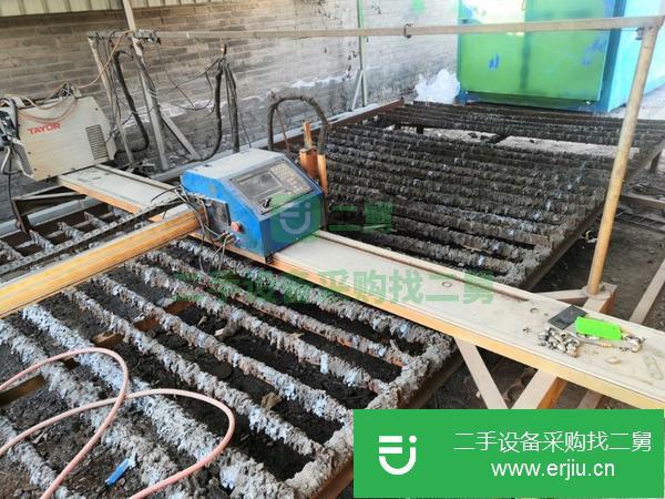 出售等離子.火焰切割兩用切割機
