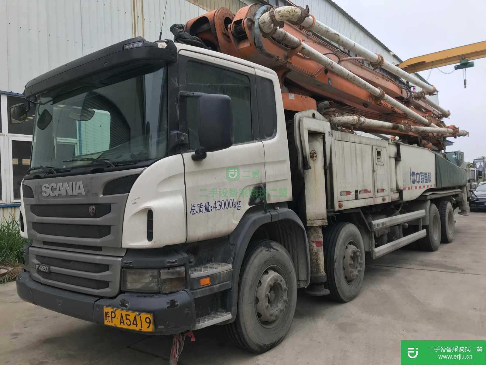 中聯重科 56X-6RZ 混凝土泵車 (專業米段泵車)