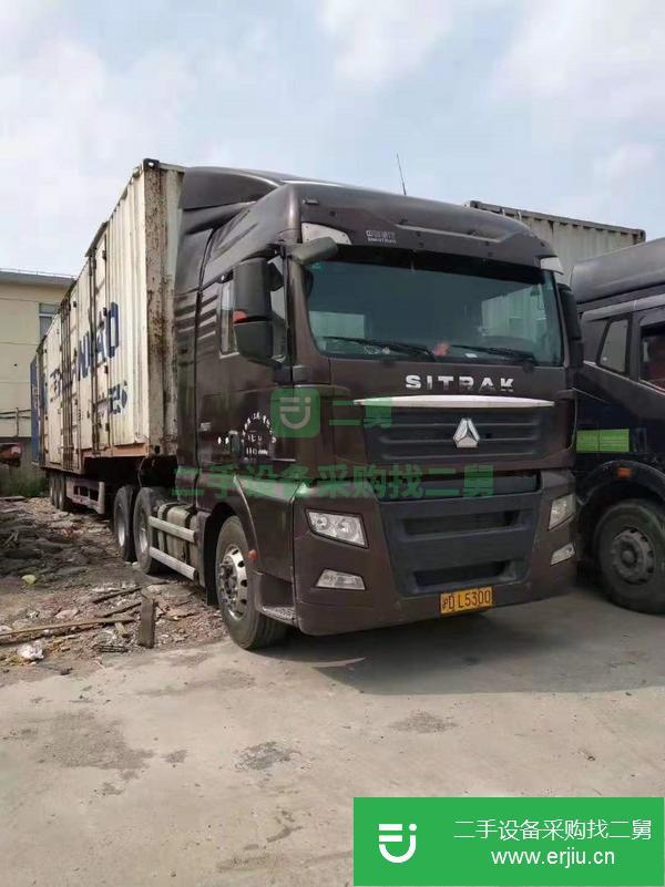 低價出售二手汕德卡雙驅(qū)440馬力 國五輕體分期付款半掛車