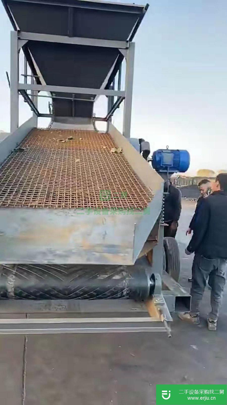 轉讓出售篩沙機 滾筒式篩沙機 振動式篩沙機 礦山設備洗沙機破碎機大小型沙石分離設備