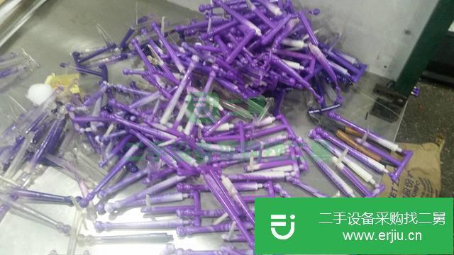 110噸富強(qiáng)鑫混色注塑機(jī)出售