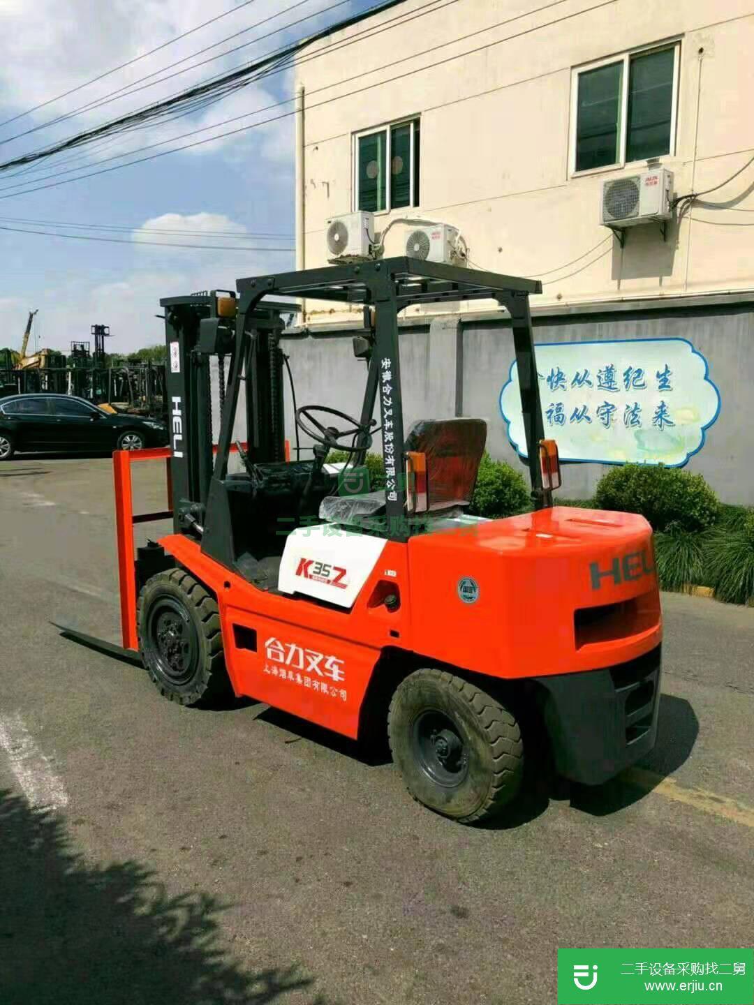 低價急轉出售二手九成新叉車