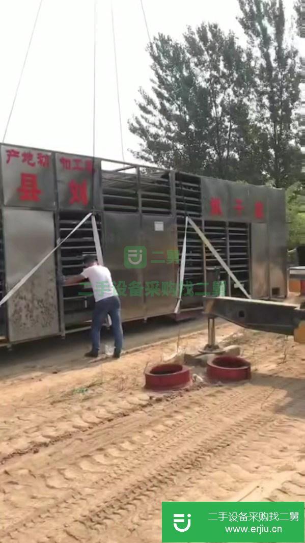 轉(zhuǎn)讓不銹鋼網(wǎng)帶烘干機帶寬1.7米7層,12米長,到貨3臺,需要者聯(lián)系