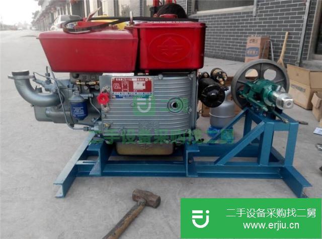 二手柴油機五谷雜糧膨化機