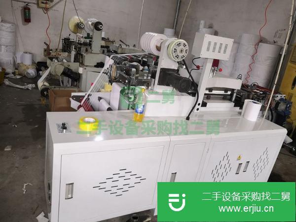 二手九成新的模切機(jī)出售中