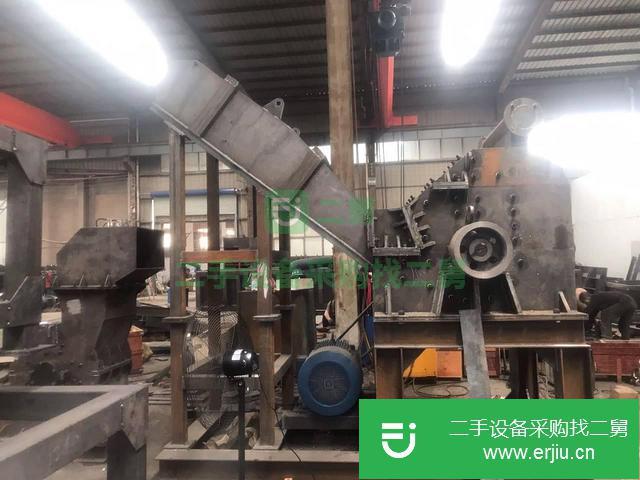 轉(zhuǎn)讓出售二手1600型廢鋼破碎機(jī)