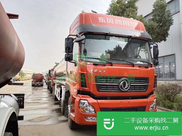 20噸國六前四后八鋁合金油罐車出售
