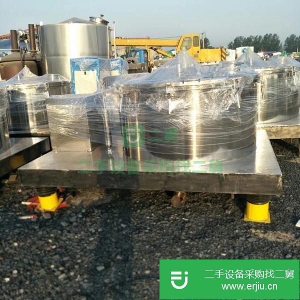 出售二手卸料離心機設備 二手三足離心機 二手平板離心機 二手臥式離心機