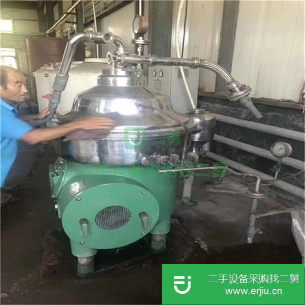 轉讓出售二手進口離心機