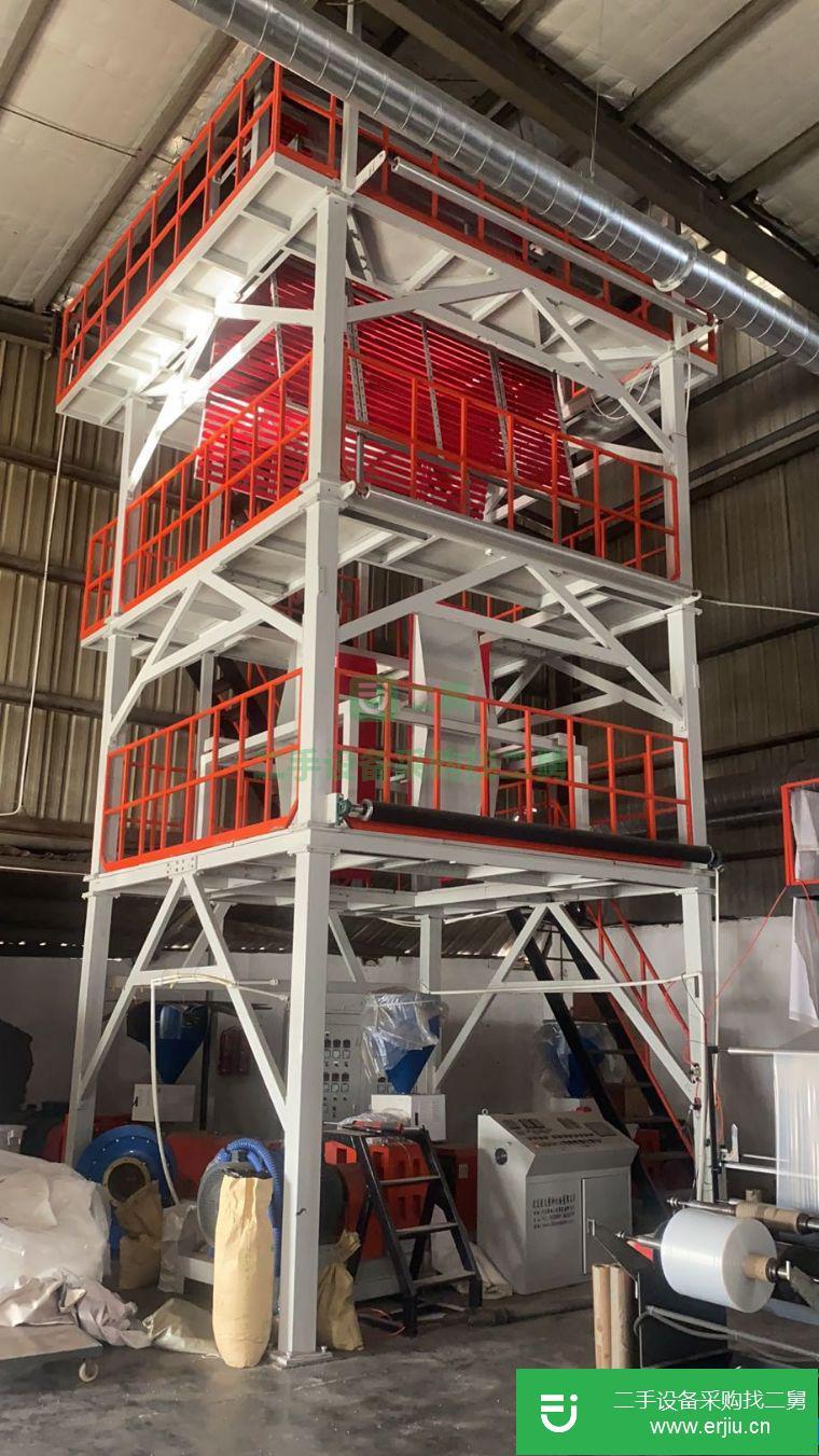 轉讓19年大連產3000型三層共擠下旋雙收卷吹膜機