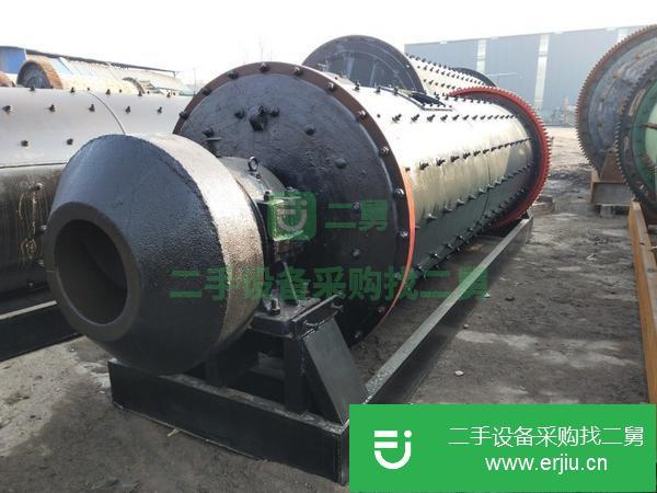 轉讓出售二手1.5X4.5米球磨機