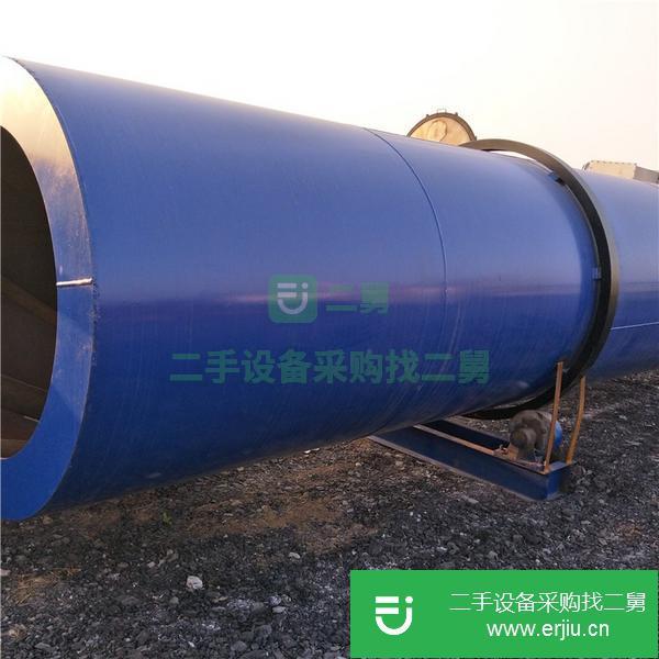 轉讓二手烘干機 滾筒刮板烘干機