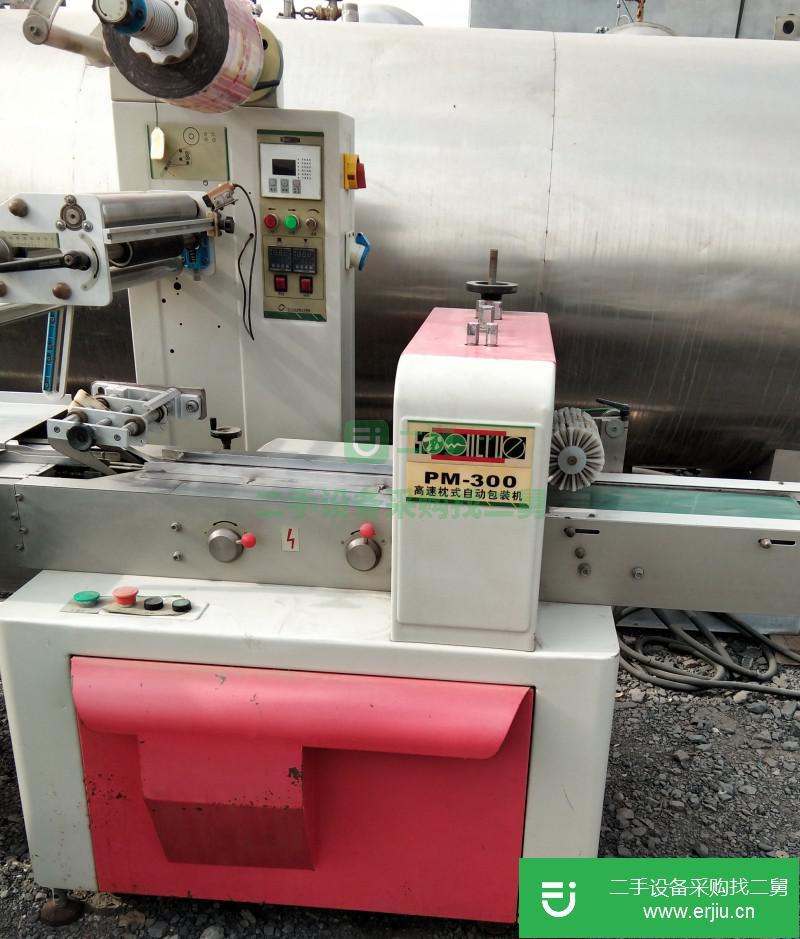 低價(jià)出售一臺(tái)廣東佛山松川300型高速枕式包裝機(jī)。