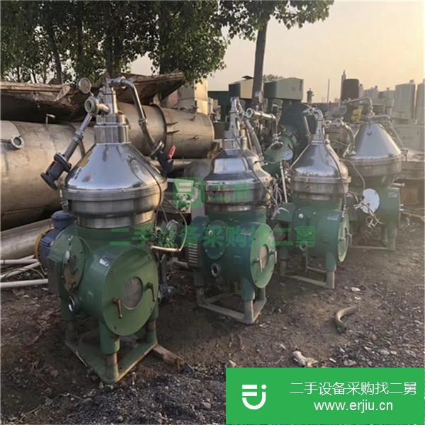 轉讓出售二手密閉離心機