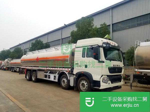 2噸-33噸 油罐車出售 全國比價買貴退車