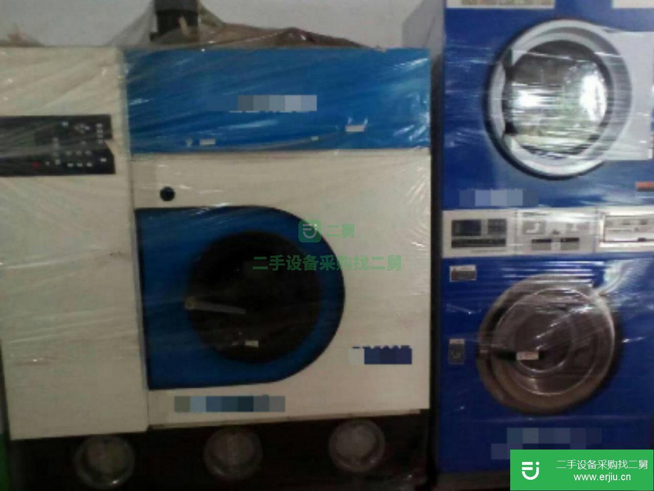 轉讓出售全自動干洗機水洗機烘干機