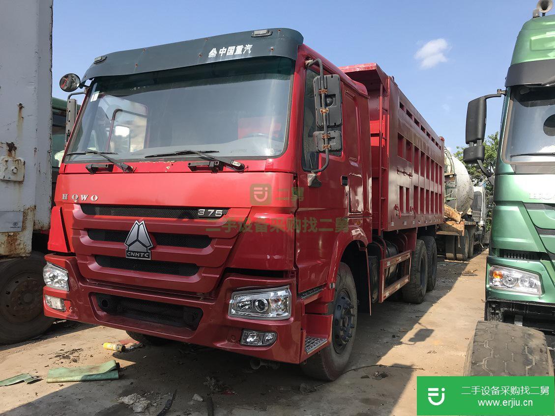出售豪沃（HOWO)自卸車，后八輪