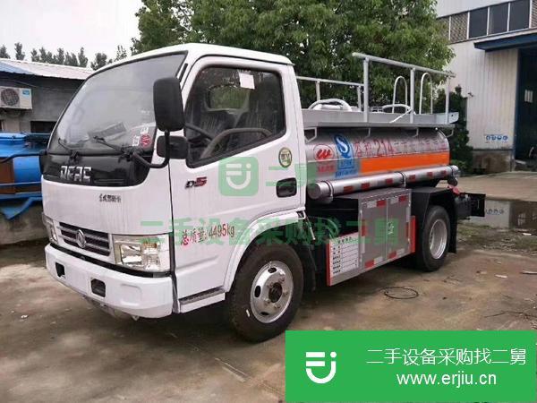 東風(fēng)藍(lán)牌2噸加油車  可分期