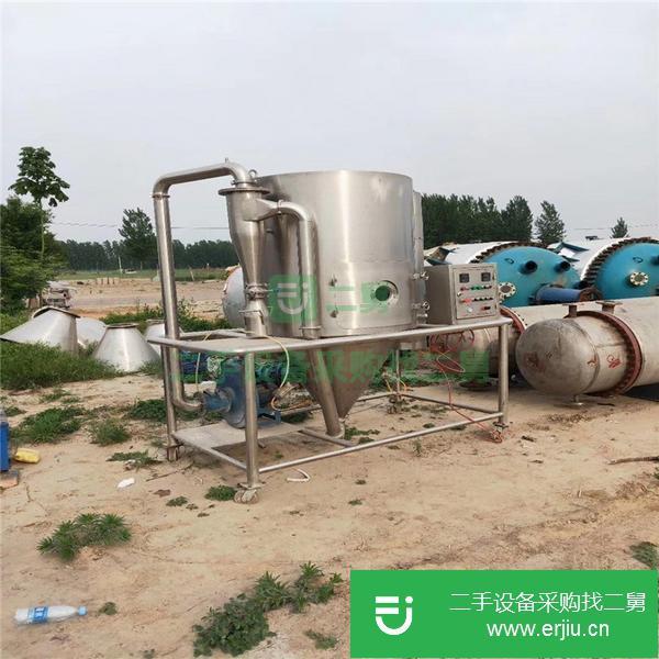 轉讓閑置二手盤式干燥機 二手料頭干燥機 二手盤式連續干燥機