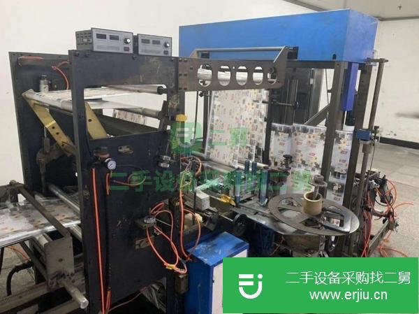 轉讓三邊封制袋機600型上海洲泰三邊封帶自立的機器
