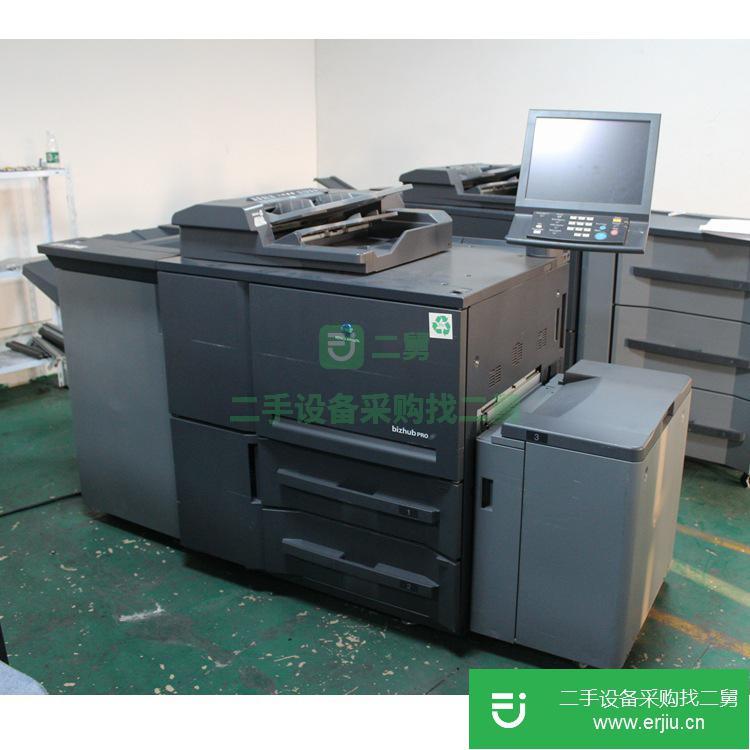 柯美951復印機 生產型高速穩定圖文店掃描打印機A3+大型復印機
