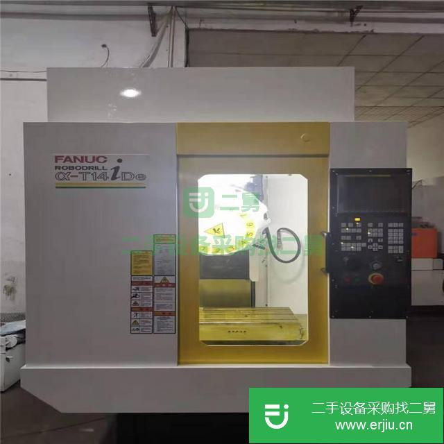 發(fā)那科二手銅公機(jī)二手鉆工加工中心高速機(jī)