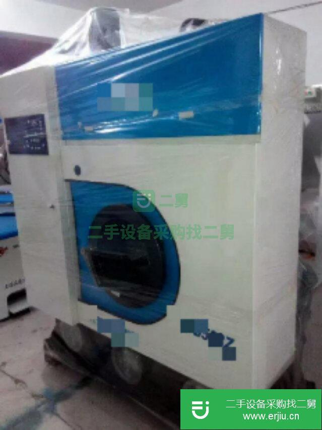 轉讓出售全自動干洗機水洗機烘干機