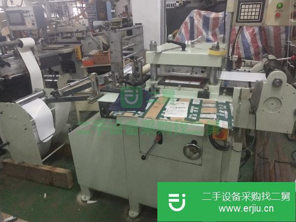 轉讓 二手威士達模切機(保修一年)商標機 輪轉機
