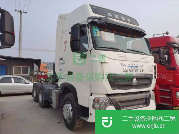 急轉二手豪沃T7輕體雙驅540馬力牽引車