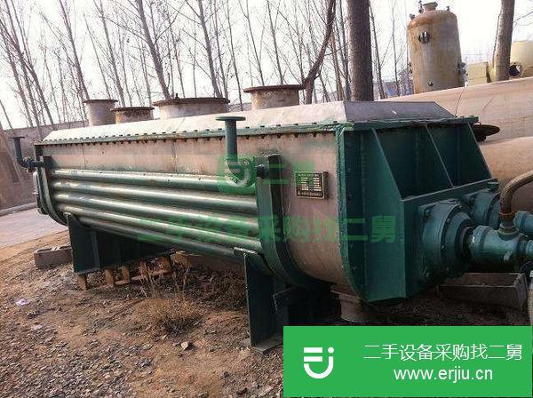出售二手空心槳葉干燥機 二手槳葉干燥機 二手蒸汽空心槳葉干燥機